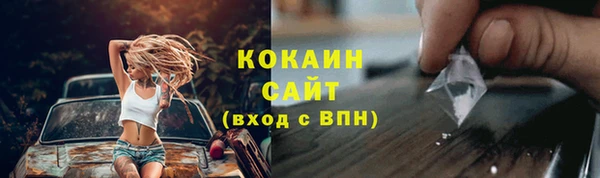 прущий лед Покачи