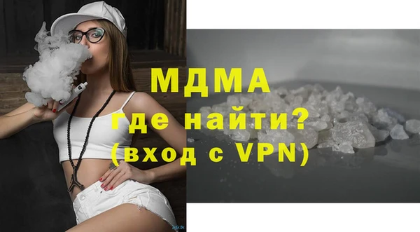 прущий лед Покачи