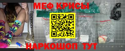 бутик Можга