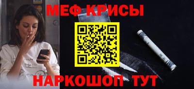 бутик Можга