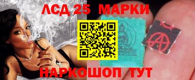 бутик Можга