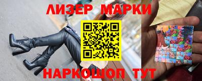 бутик Можга