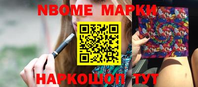 мяу мяу мука Моздок