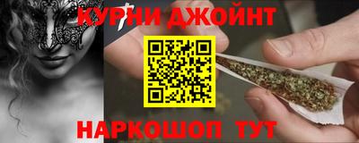 бутик Можга