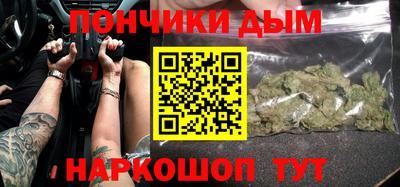 бутик Можга