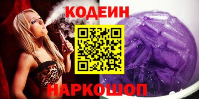 бутик Можга