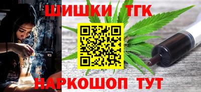 мяу мяу мука Моздок