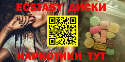 бутик Можга
