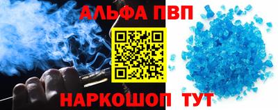 бутик Можга