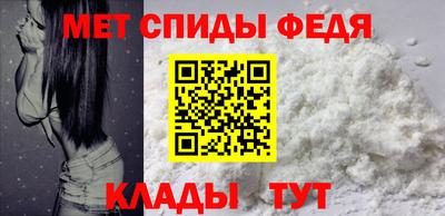 бутик Можга