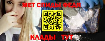 бутик Можга