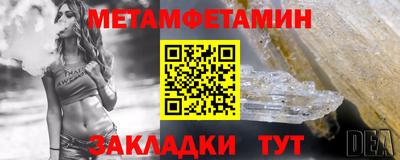 бутик Можга