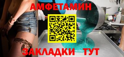 мдпв Лениногорск