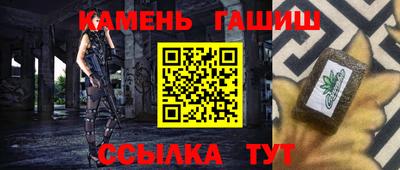 кокаин перу Можайск