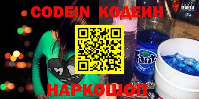 бутик Можга