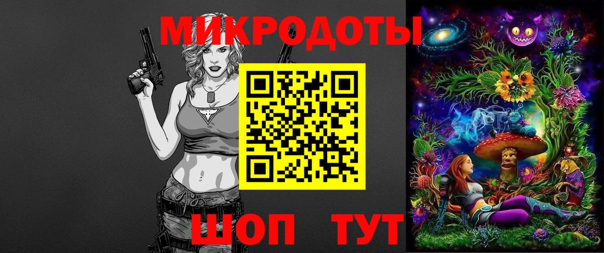 Псилоцибиновые грибы мицелий  Псилоцибиновые грибы Psilocybine cubensis  Вход с VPN  Солнечногорск 