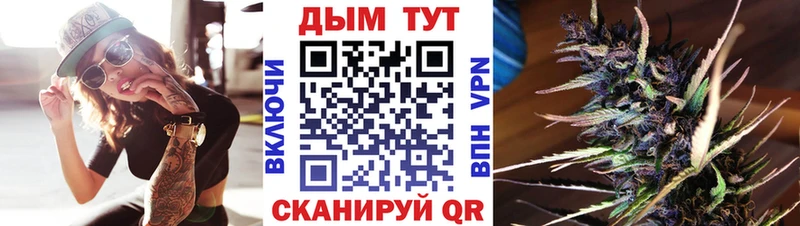 цена   Солнечногорск  Шишки марихуана марихуана 